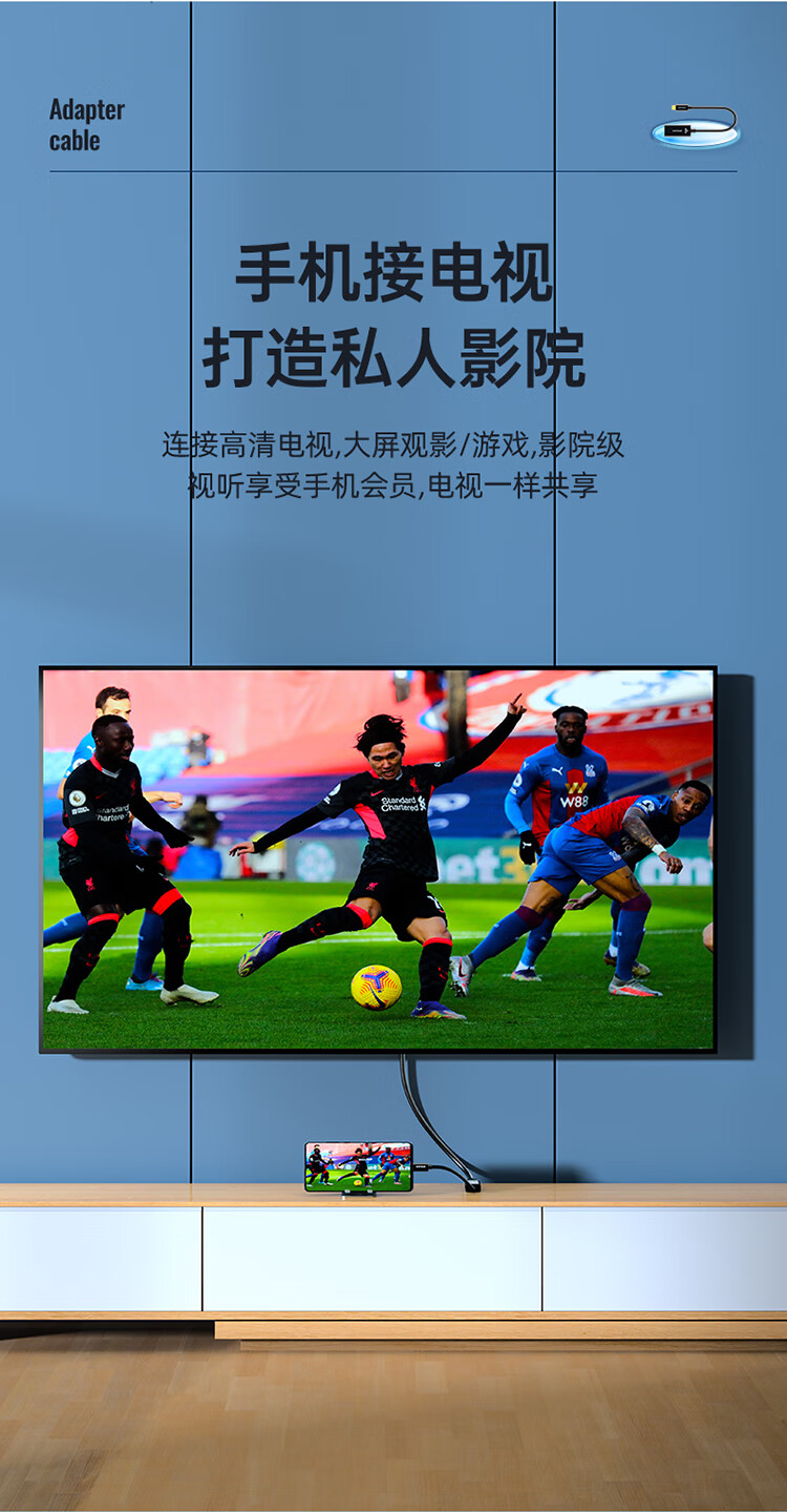 胜为（shengwei）Type-C转HDMI转接头 4K60Hz高清视频连接 手机投屏显示器投影仪拓展转换器线0.2米 ACH0002J