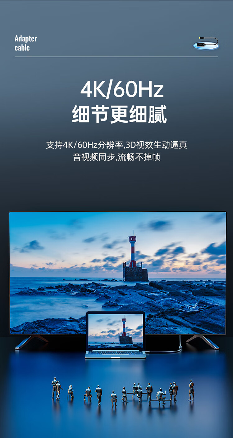胜为（shengwei）Type-C转HDMI转接头 4K60Hz高清视频连接 手机投屏显示器投影仪拓展转换器线0.2米 ACH0002J