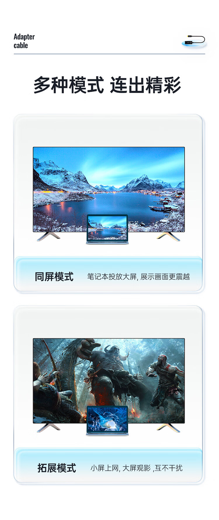 胜为（shengwei）Type-C转HDMI转接头 4K60Hz高清视频连接 手机投屏显示器投影仪拓展转换器线0.2米 ACH0002J