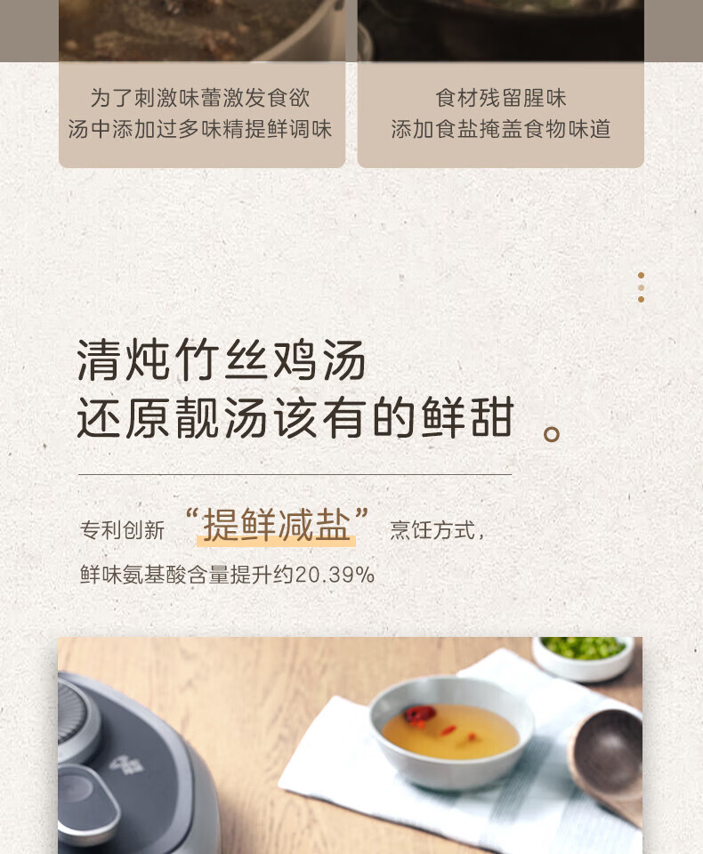 Midea电压力锅高压力锅不锈钢/不粘内胆智能调压一锅双胆 MY-EYL5040