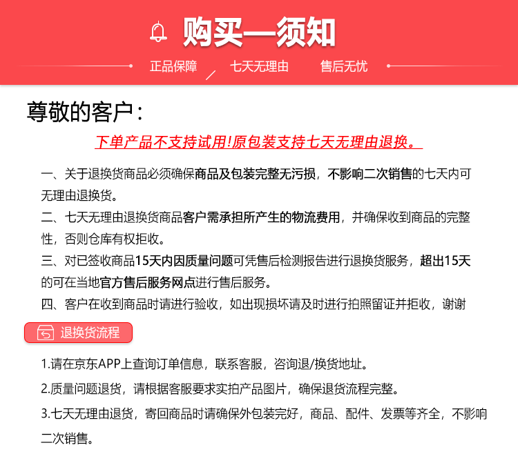 Midea电压力锅高压力锅不锈钢/不粘内胆智能调压一锅双胆 MY-EYL5040
