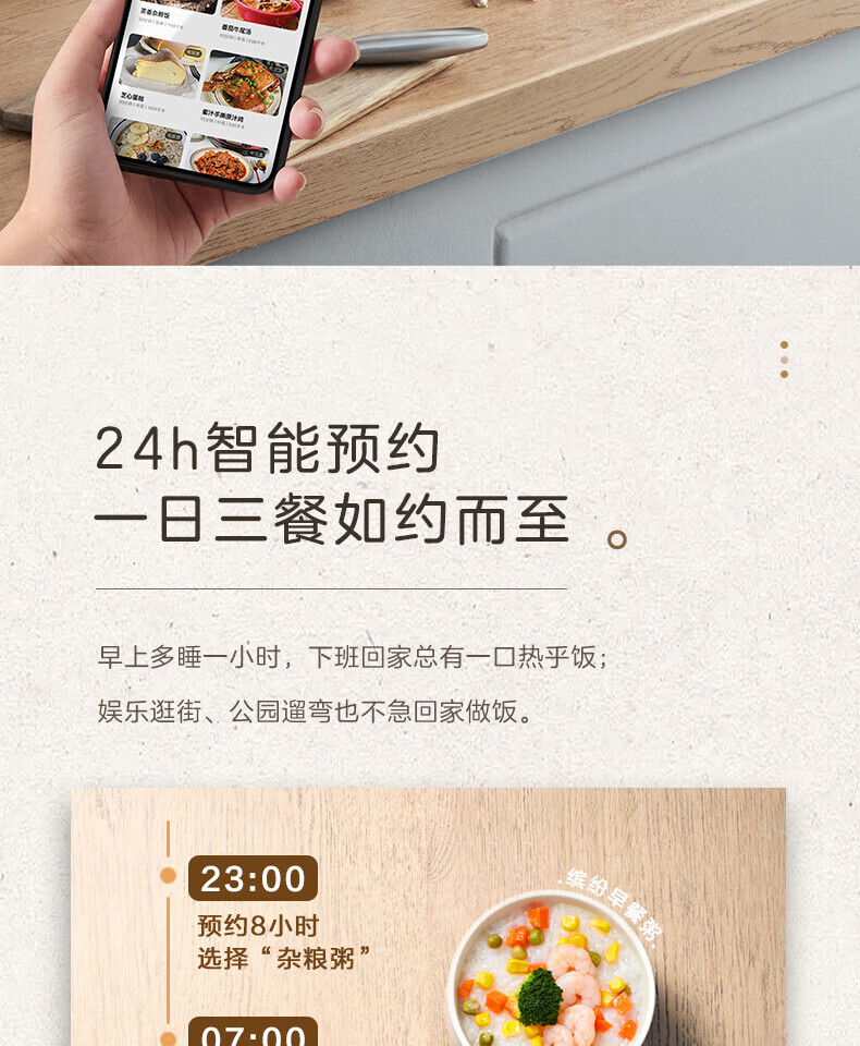 Midea电压力锅高压力锅不锈钢/不粘内胆智能调压一锅双胆 MY-EYL5040