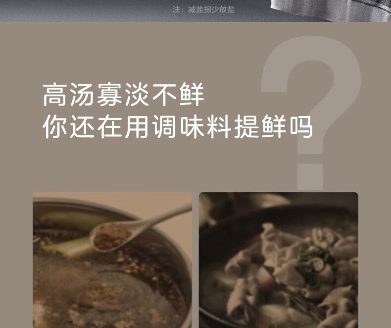 Midea电压力锅高压力锅不锈钢/不粘内胆智能调压一锅双胆 MY-EYL5040