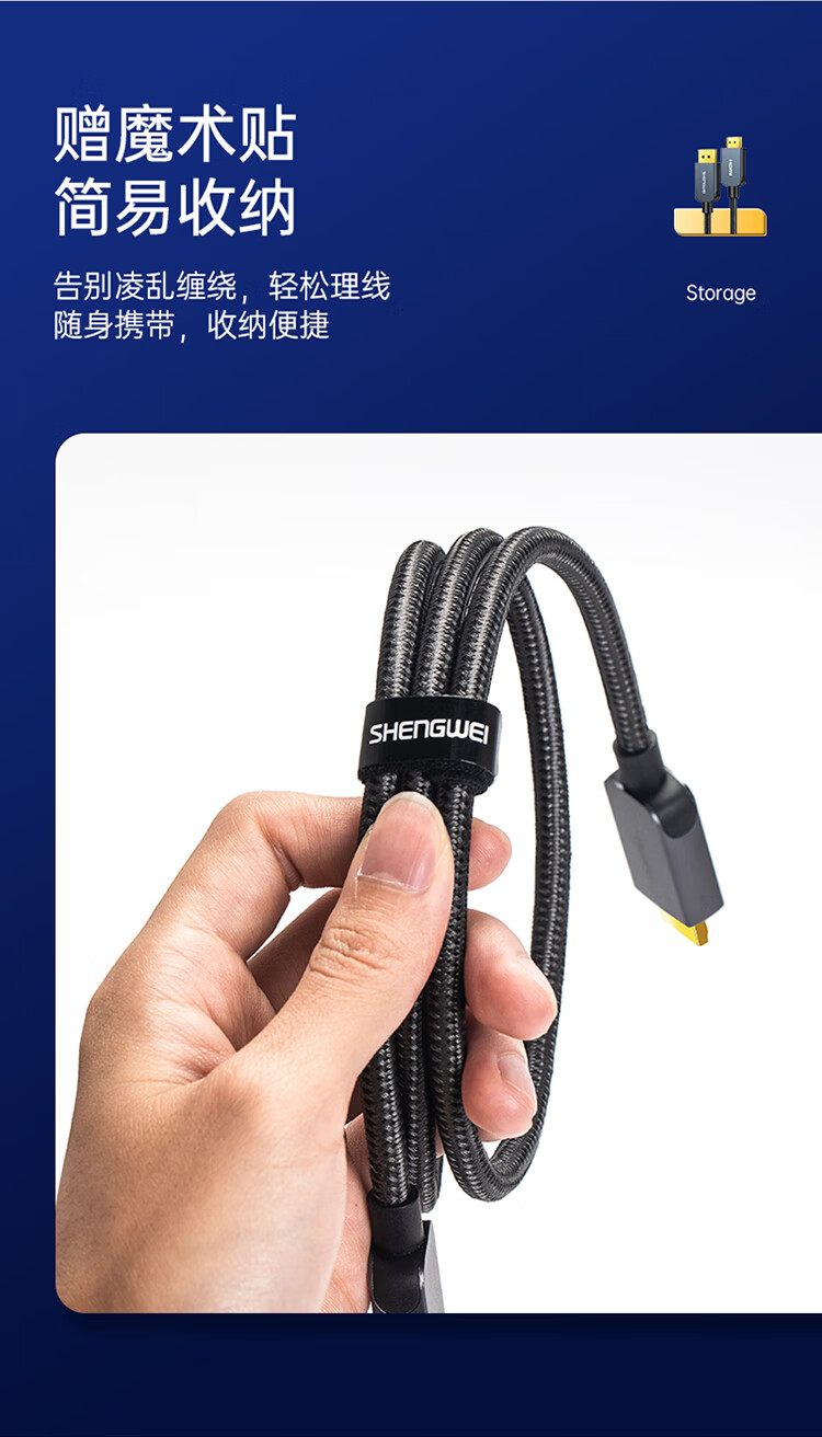 胜为（shengwei）DP转HDMI转接线4K高清转换线器电脑显示器笔记本投影仪视频连接线 灰色3米ADH0030J