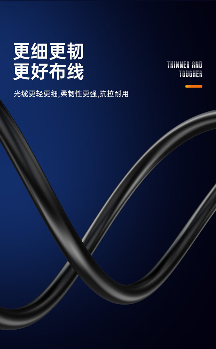 胜为（shengwei）Type-C转HDMI连接线4芯光纤4k60Hz苹果华为手机电脑投屏连接线HDR电视连接线8米ATH0008G