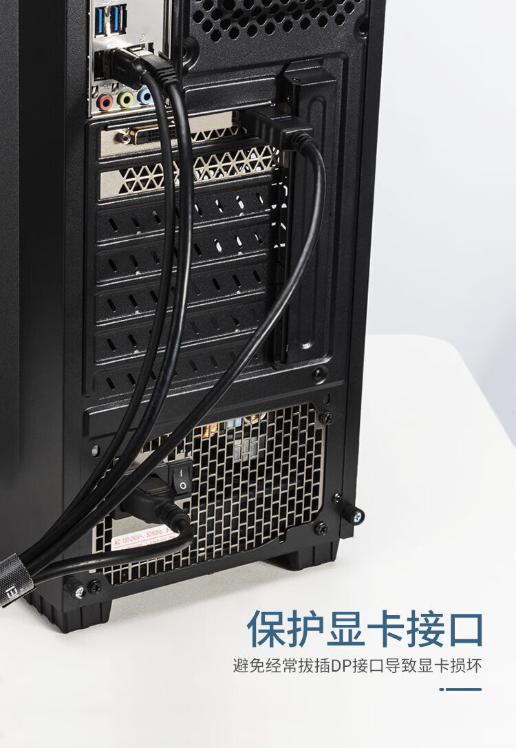 胜为（shengwei）DP转HDMI转接线 4K高清转换器线 支持电脑Surface接显示器投影仪 DP扩展坞黑 MN-7020B