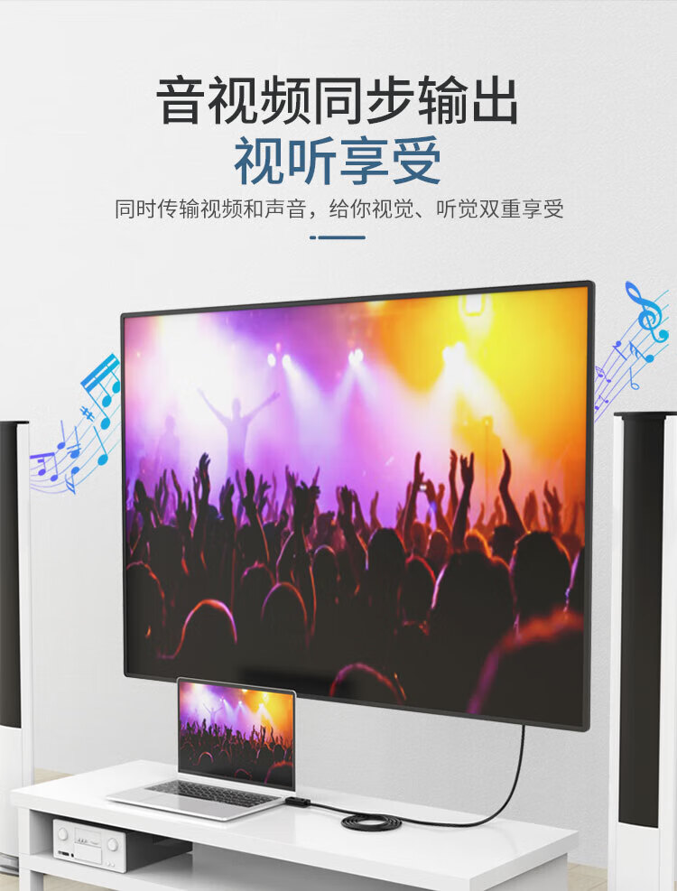 胜为（shengwei）DP转HDMI转接线 4K高清转换器线 支持电脑Surface接显示器投影仪 DP扩展坞黑 MN-7020B