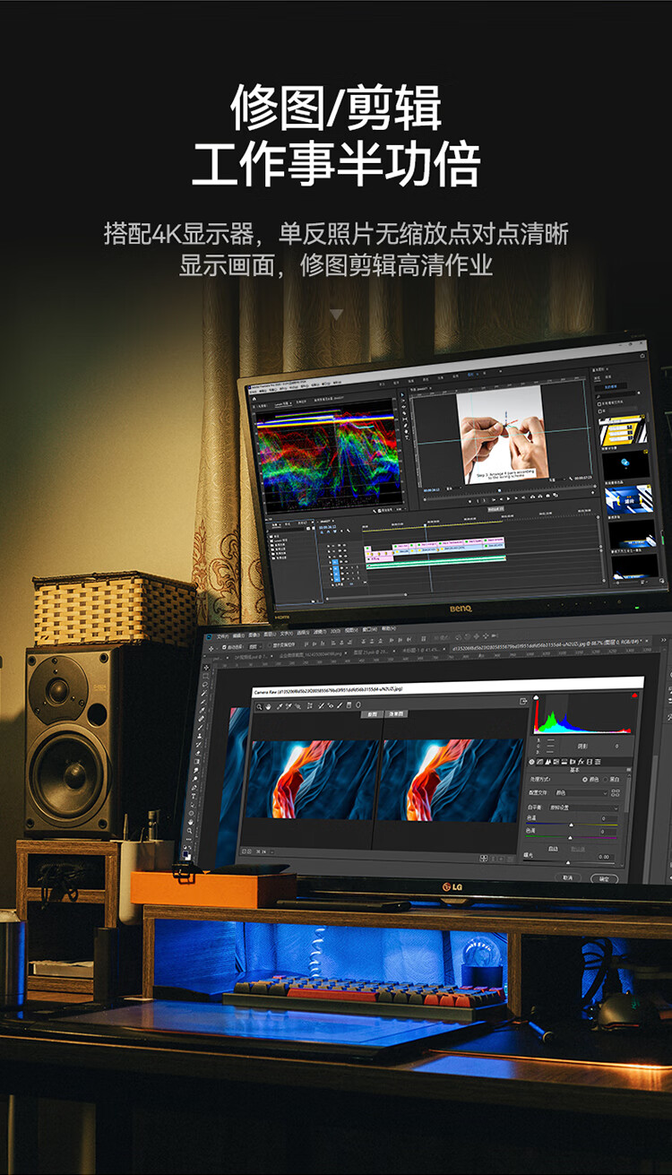 胜为shengweiDP线1.2版4K高清视频连接线公对公台式机电脑显卡笔记本连接显示器视频线3米ADP0030J