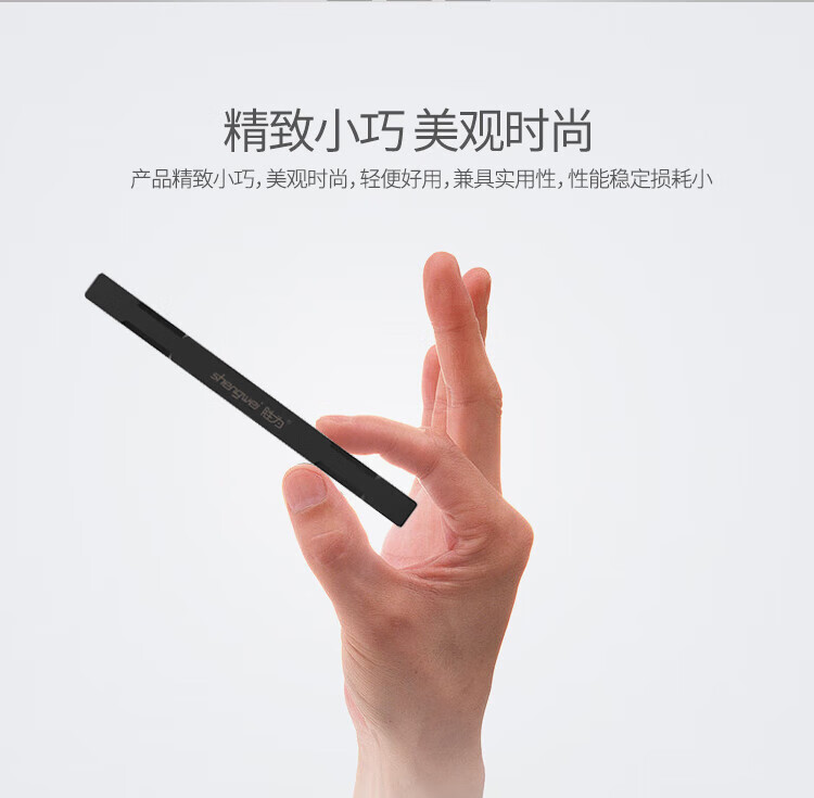 胜为（shengwei）电信级蝶形光缆冷接子 通用型皮线裸光纤跳线 尾纤对接子 接续子 OCC-101 3个装