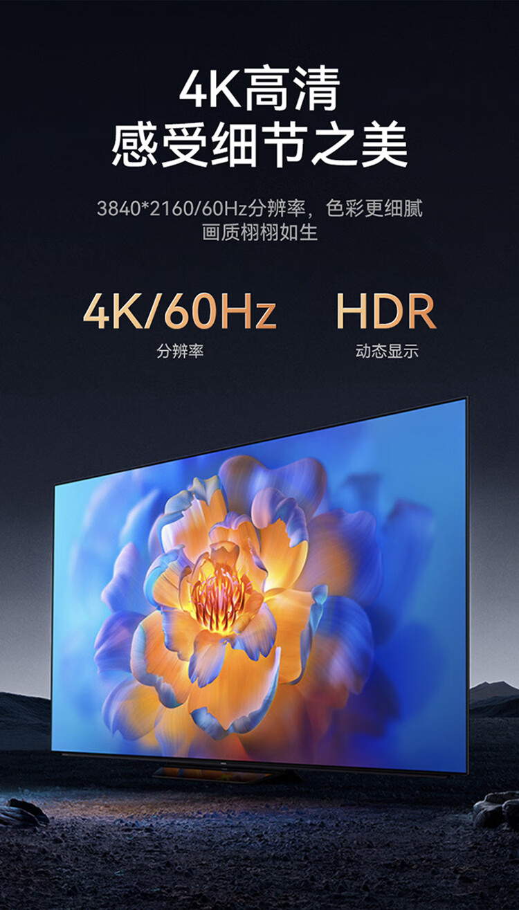 胜为（shengwei）DHD2301G HDMI2.0切换器3进1出 三进一出4K*2K/60Hz高清视频切屏器带配线