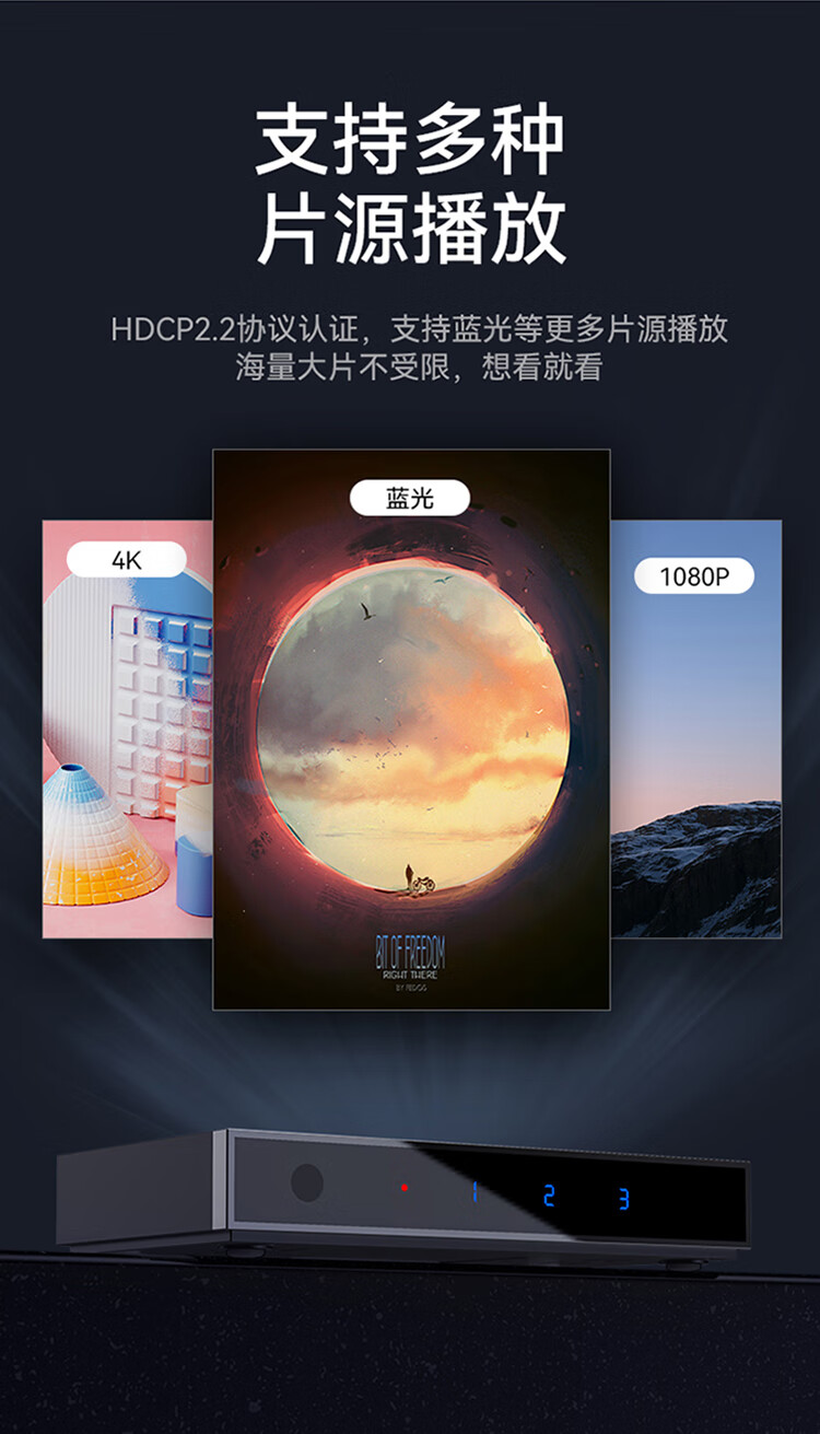 胜为（shengwei）DHD2301G HDMI2.0切换器3进1出 三进一出4K*2K/60Hz高清视频切屏器带配线