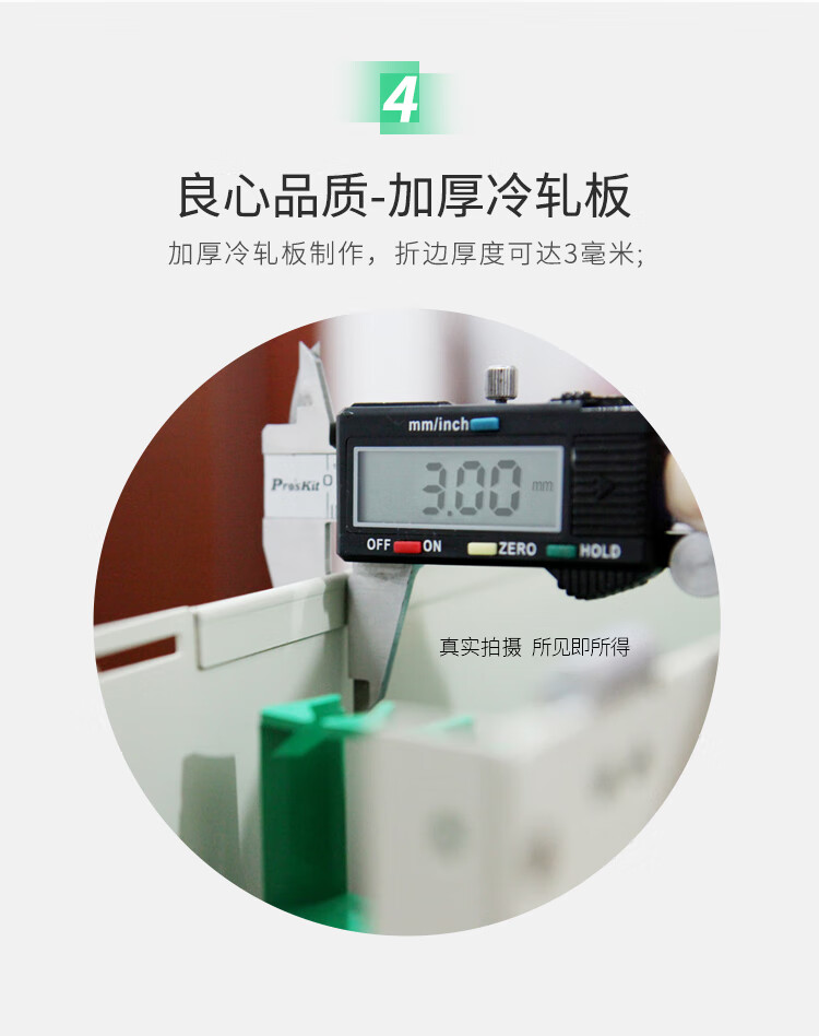 胜为shengwei96芯/口光纤配线架/子框/单元体 SC多模OM3满配含尾纤法兰推拉式光纤机架式终端盒 ODF-1096S-O