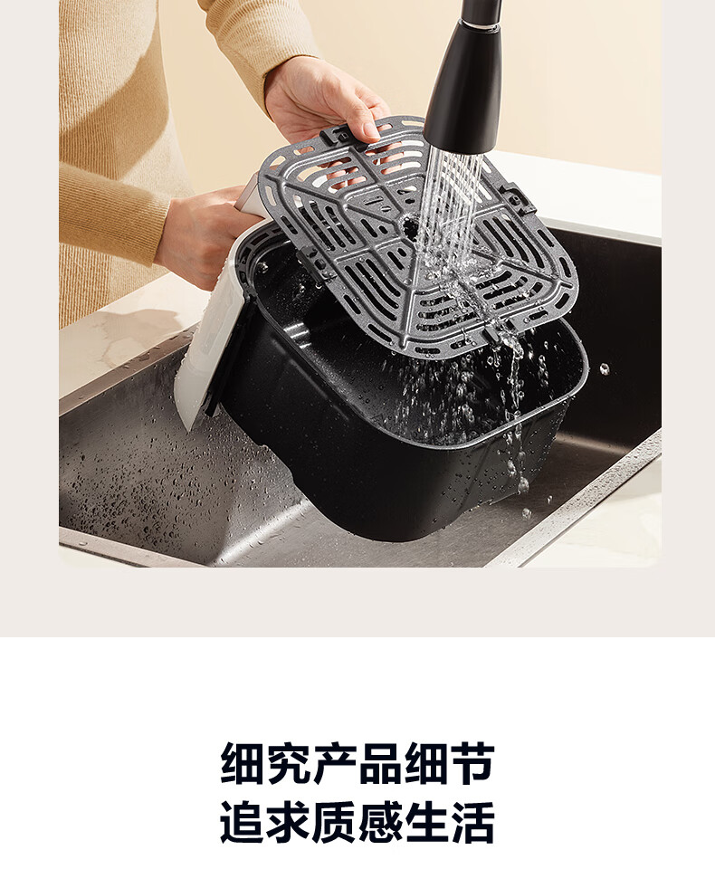 Midea5L大容量空气炸锅家用多功能低油轻脂 精准控温大功率电炸锅烤箱KZ50M4-707