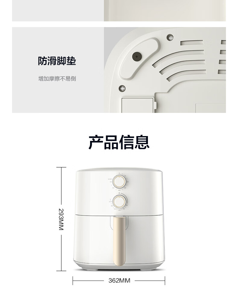 Midea5L大容量空气炸锅家用多功能低油轻脂 精准控温大功率电炸锅烤箱KZ50M4-707