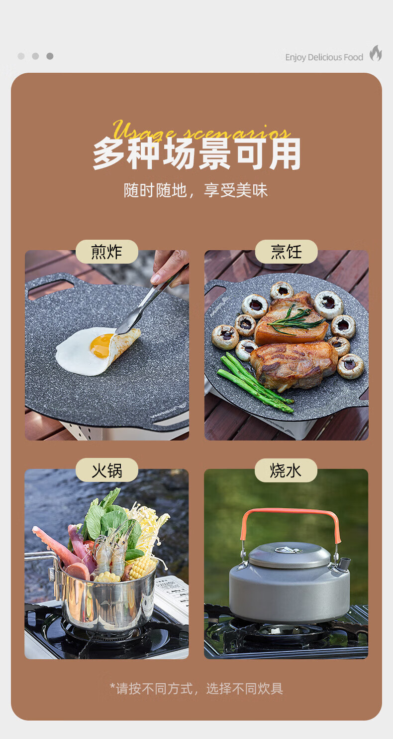 北山狼（BSWolf） 户外便携式卡式炉露营野外炊具卡斯卡磁炉黑色+手提箱款+防风圈