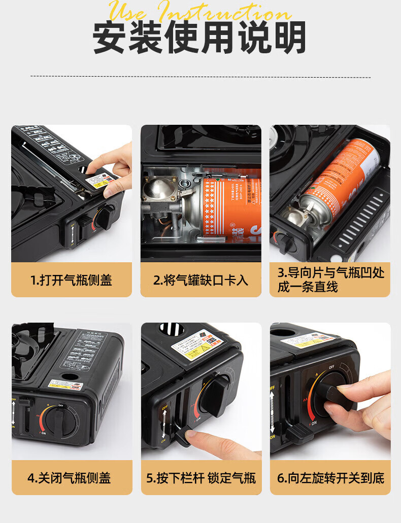 北山狼（BSWolf） 户外便携式卡式炉露营野外炊具卡斯卡磁炉黑色+手提箱款+防风圈