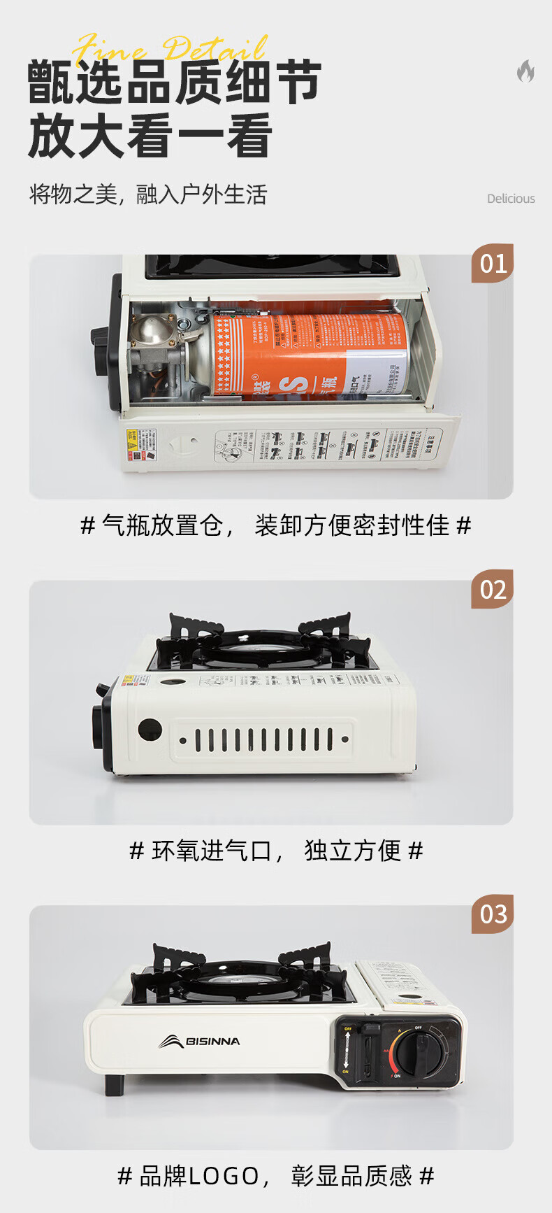 北山狼（BSWolf） 户外便携式卡式炉露营野外炊具卡斯卡磁炉黑色+手提箱款+防风圈