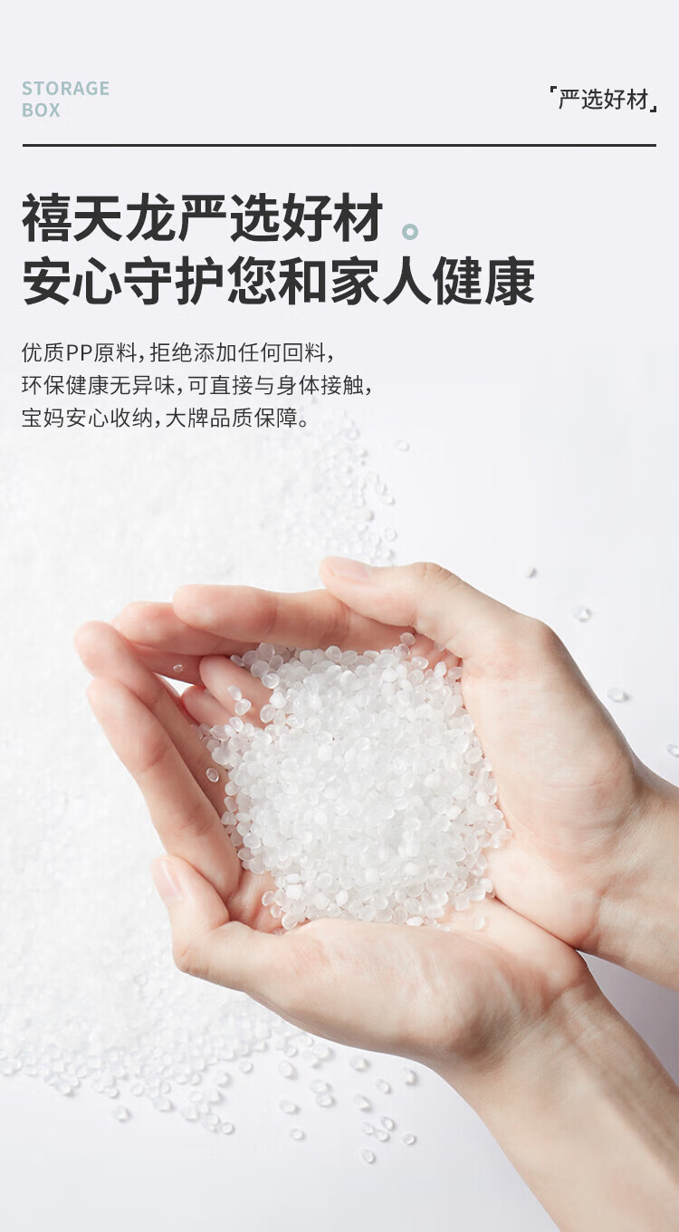 禧天龙（Citylong）家庭应急箱 双层容量 家居日用品 雾霾蓝 8L X-6173