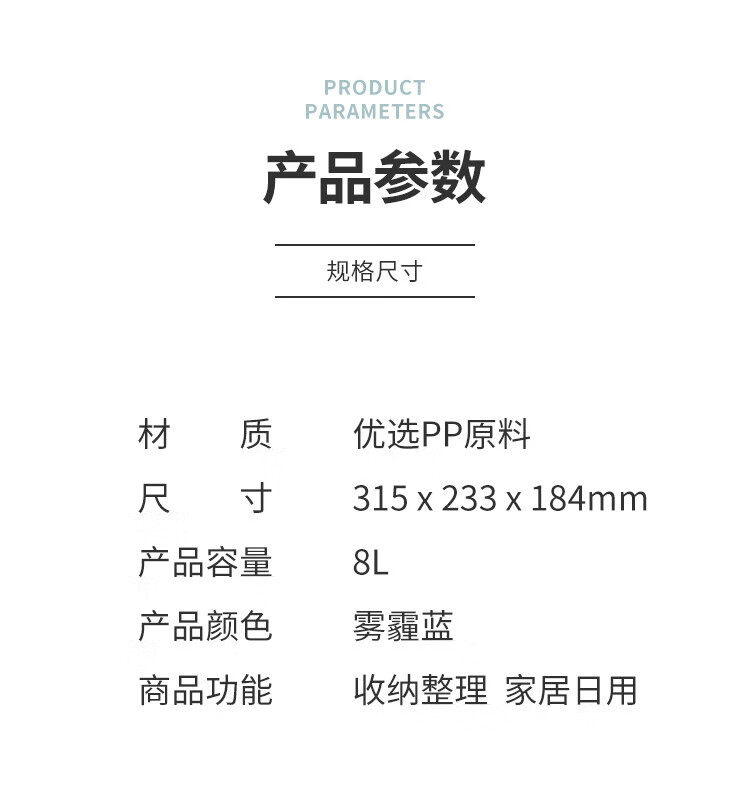 禧天龙（Citylong）家庭应急箱 双层容量 家居日用品 雾霾蓝 8L X-6173
