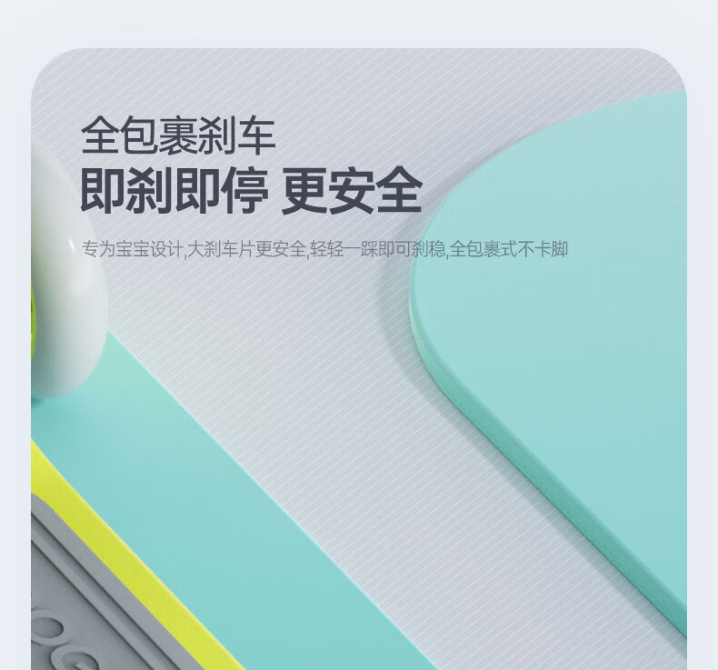 酷骑（COOGHI）可折叠滑板车 2-6岁宝宝更稳更安全踏板车 Q1-加宽加厚轮 酷骑绿