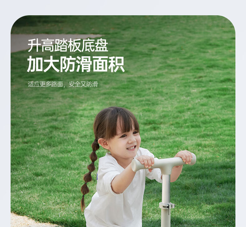 酷骑（COOGHI）可折叠滑板车 2-6岁宝宝更稳更安全踏板车 Q1-加宽加厚轮 酷骑绿