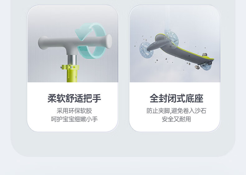 酷骑（COOGHI）可折叠滑板车 2-6岁宝宝更稳更安全踏板车 Q1-加宽加厚轮 酷骑绿