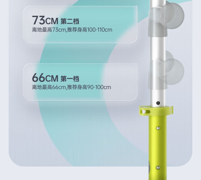 酷骑（COOGHI）可折叠滑板车 2-6岁宝宝更稳更安全踏板车 Q1-加宽加厚轮 酷骑绿