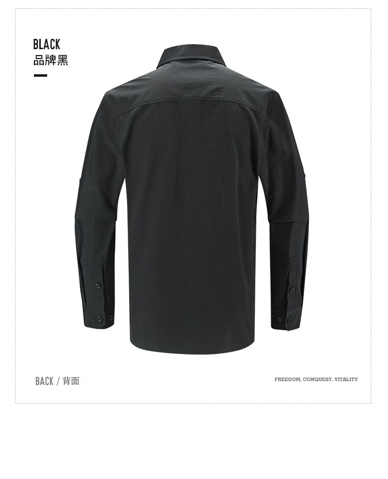 Jeep衬衫男士长袖衬衫休闲舒适J132094608军绿XXXL