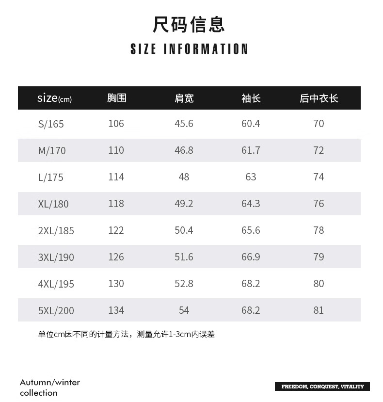 Jeep衬衫男士长袖衬衫休闲舒适J132094608军绿XXXL