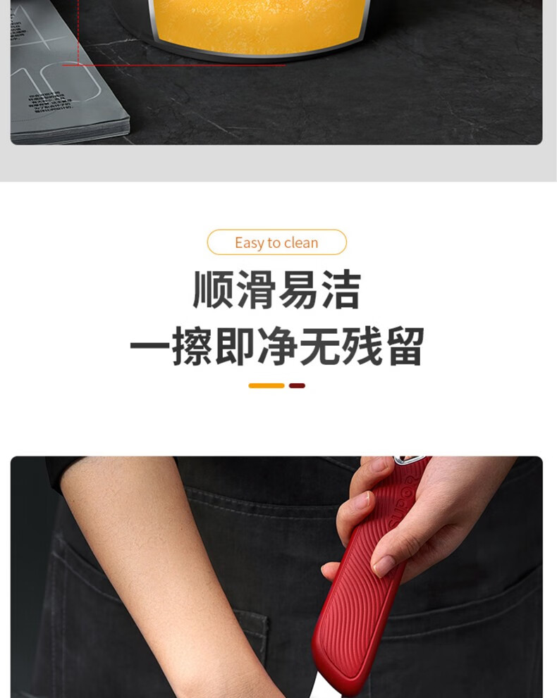 苏泊尔（SUPOR）麦饭石奶锅不粘锅辅食煎煮小锅煮泡面热牛奶 带玻璃盖16cm PT16W2