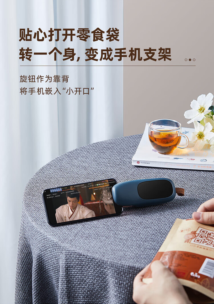 小熊（Bear）真空封口机 家用食品真空包装机全自动塑封机抽真空保鲜袋密封机 FKJ-C01C1【便携式零食袋封口】