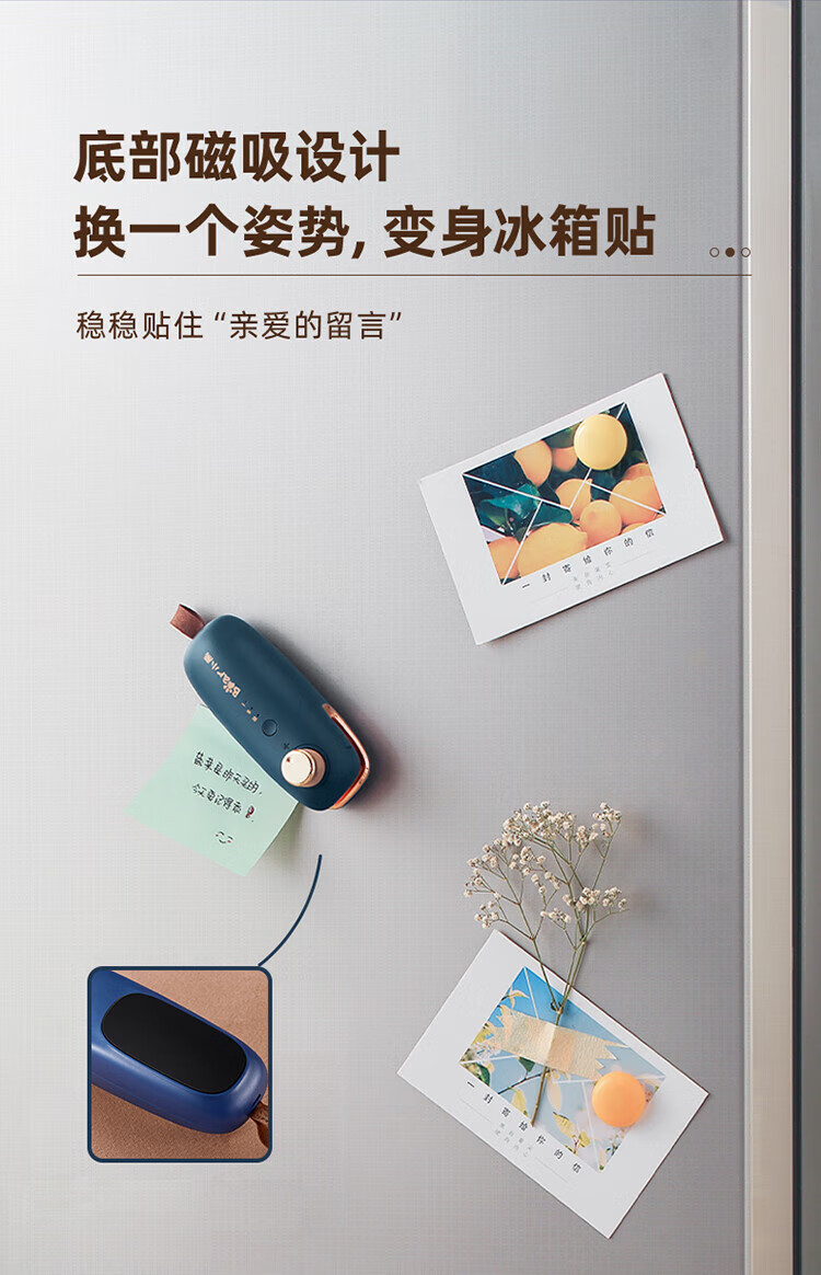 小熊（Bear）真空封口机 家用食品真空包装机全自动塑封机抽真空保鲜袋密封机 FKJ-C01C1【便携式零食袋封口】