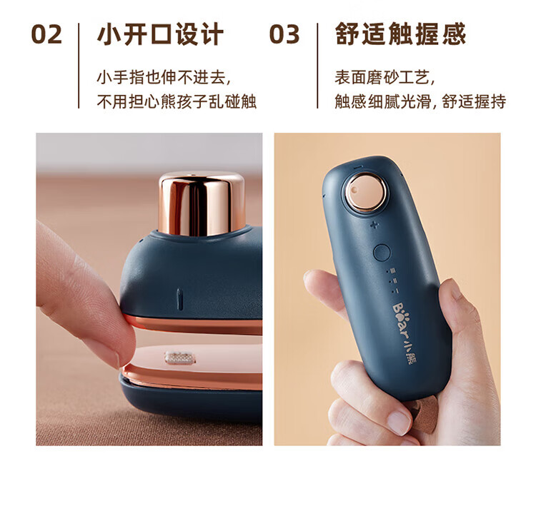 小熊（Bear）真空封口机 家用食品真空包装机全自动塑封机抽真空保鲜袋密封机 FKJ-C01C1【便携式零食袋封口】