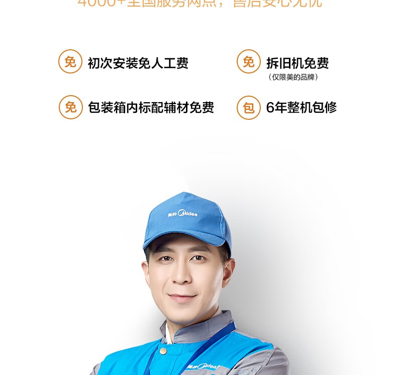 Midea家用燃气灶双灶5.0KW大火力猛火灶大开孔大底壳灶具台Q310-M 一级能效(液化气)