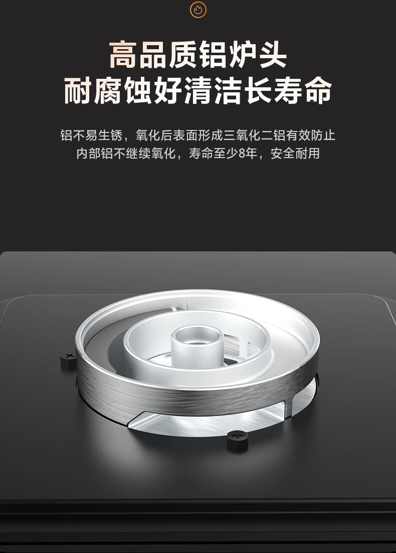 Midea家用燃气灶双灶5.0KW大火力猛火灶大开孔大底壳灶具台Q310-M 一级能效(液化气)