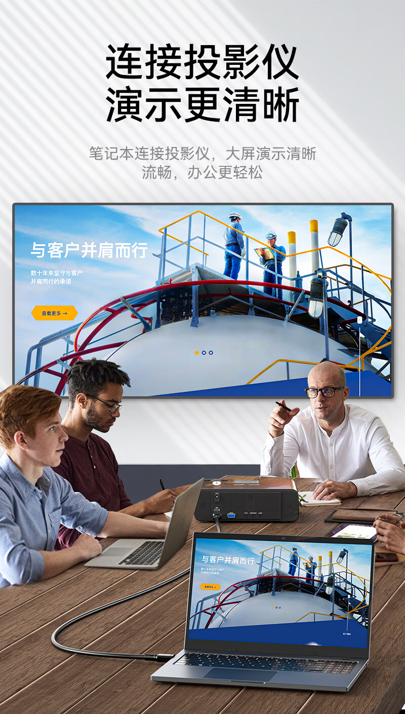胜为（shengwei）HDMI线2.0版 电脑电视4K高清线 3D视频线 机顶盒投影仪显示器连接线 2米 AHH3020G