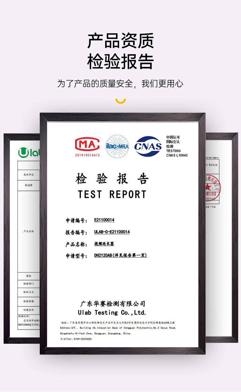 胜为（shengwei）HDMI网络延长器 RJ45网线传输高清HDMI 120米网线延伸信号放大器 一对 DH2120AB