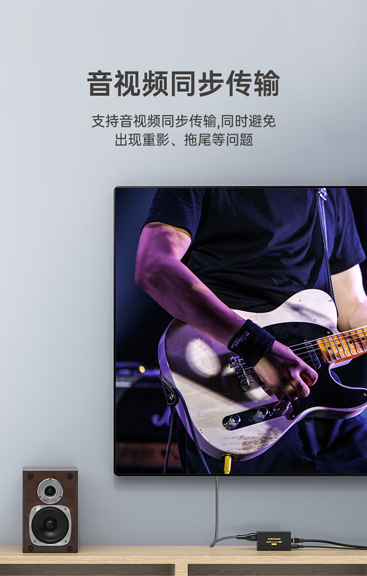 胜为（shengwei）HDMI网络延长器 RJ45网线传输高清HDMI 120米网线延伸信号放大器 一对 DH2120AB
