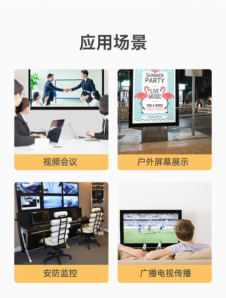 胜为（shengwei）HDMI网络延长器 RJ45网线传输高清HDMI 120米网线延伸信号放大器 一对 DH2120AB
