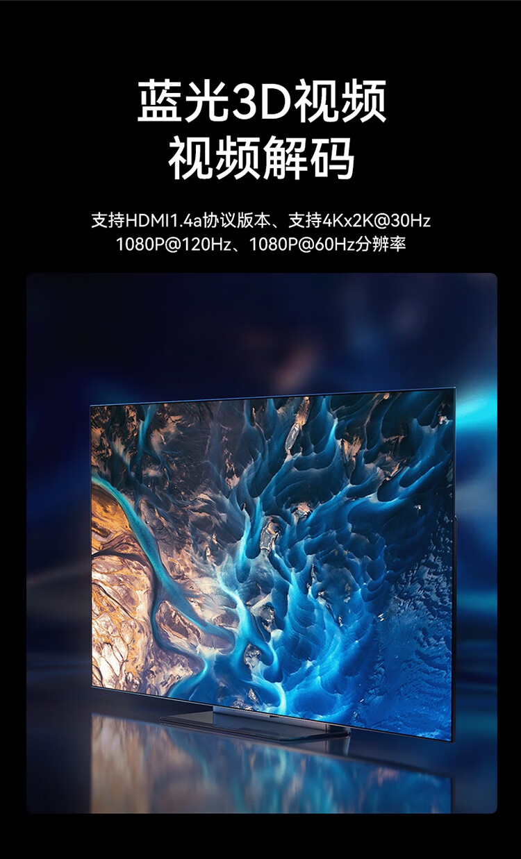 胜为（shengwei）HDMI矩阵切换器4进4出 4K/30Hz高清音视频同步会议矩阵拼接屏控制器DHD0404K