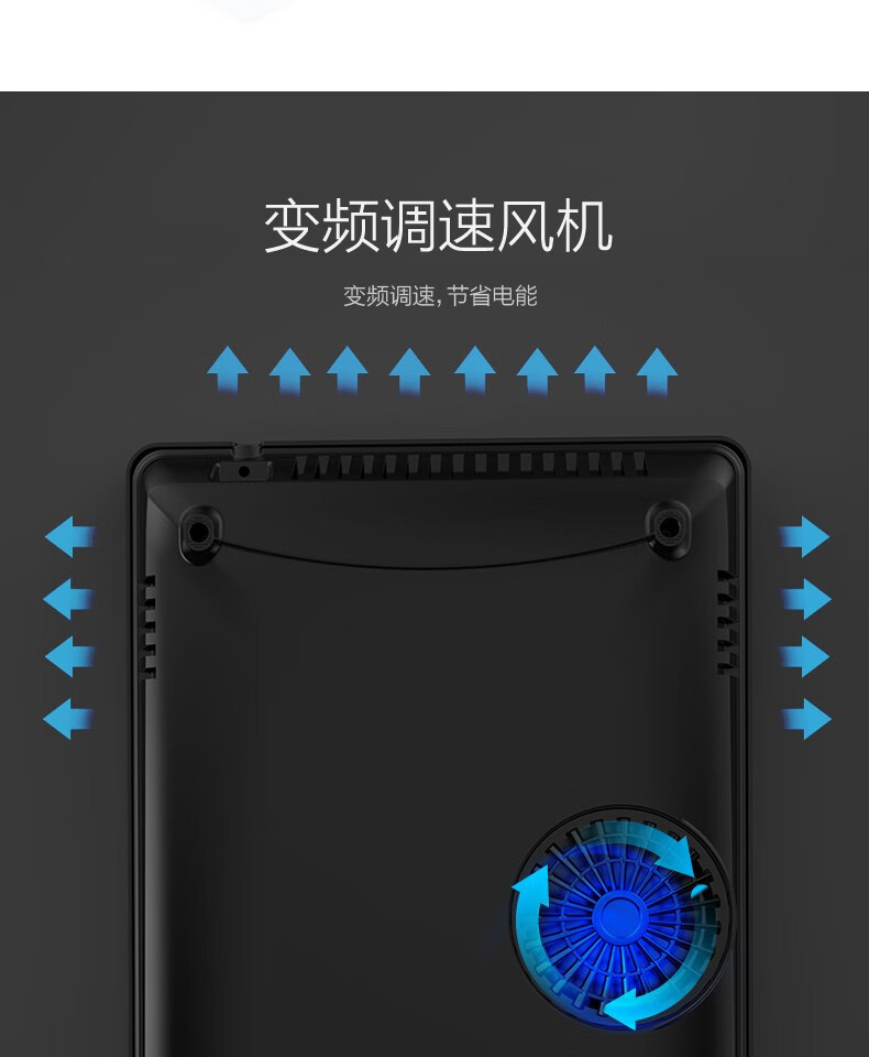 Midea电磁炉商用2200W大功率配锅套装家用电磁灶触控MC-CL22Q1-405J