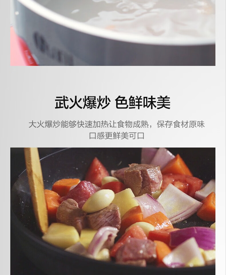 Midea电磁炉商用2200W大功率配锅套装家用电磁灶触控MC-CL22Q1-405J
