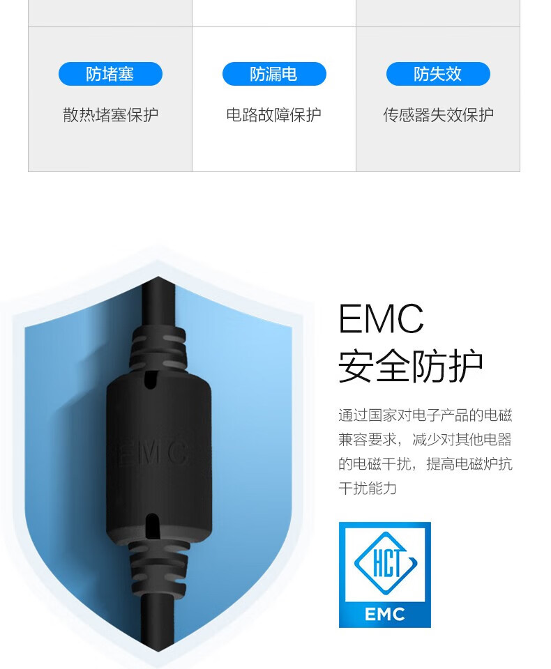 Midea电磁炉商用2200W大功率配锅套装家用电磁灶触控MC-CL22Q1-405J