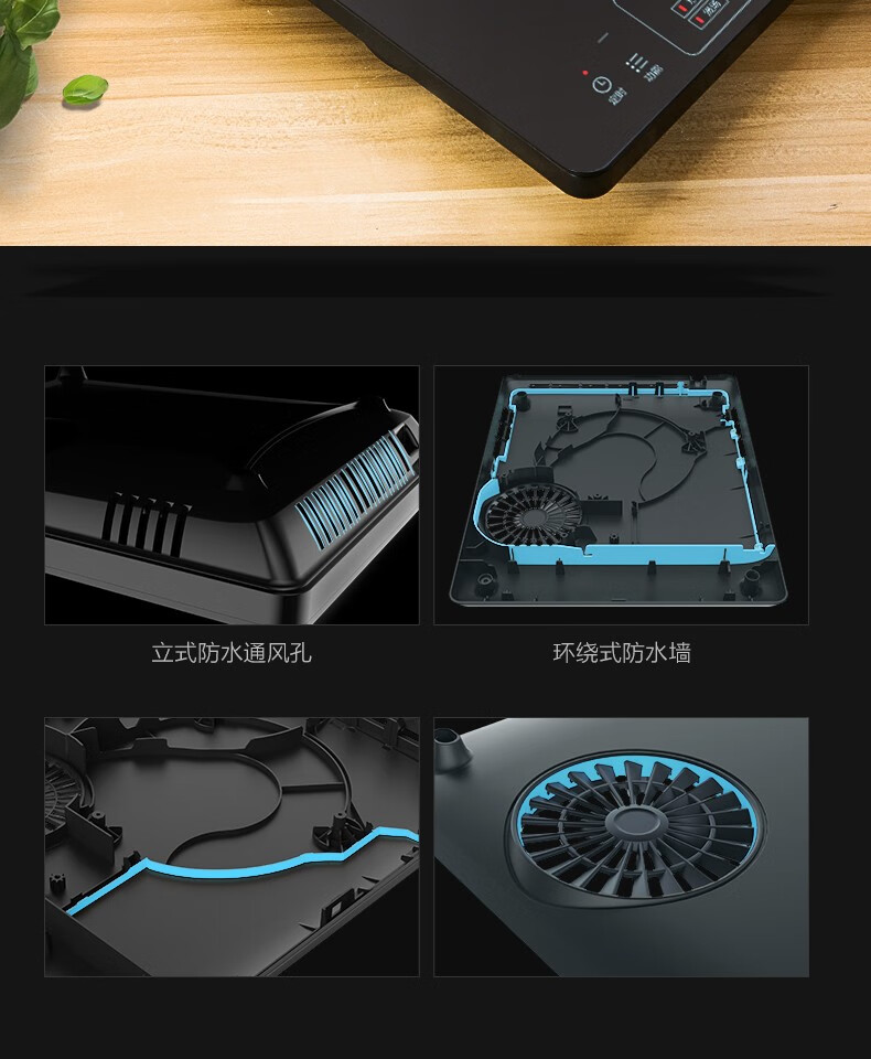 Midea电磁炉商用2200W大功率配锅套装家用电磁灶触控MC-CL22Q1-405J