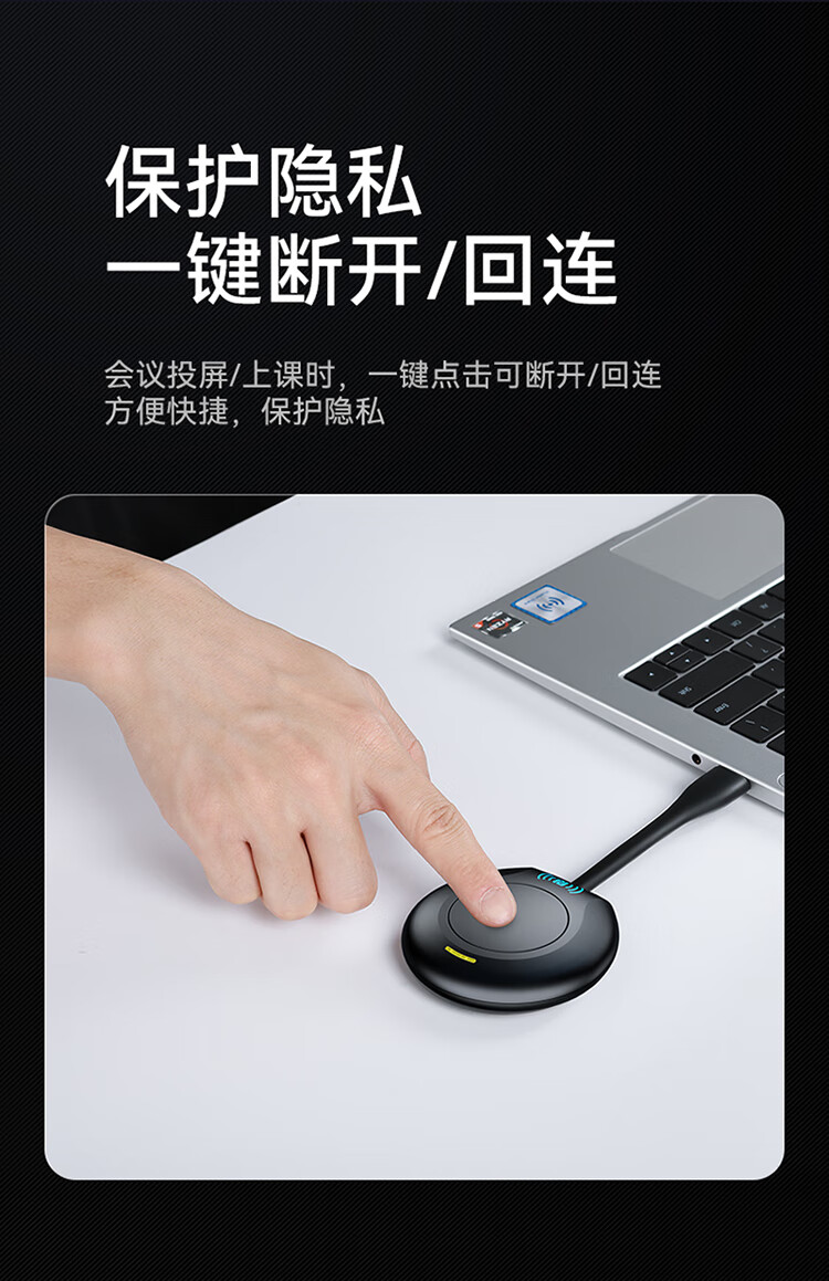 胜为（shengwei）HDMI高清会议传输器 二分屏 适用电脑手机平板电视连接显示器投影仪套装DHU002AB