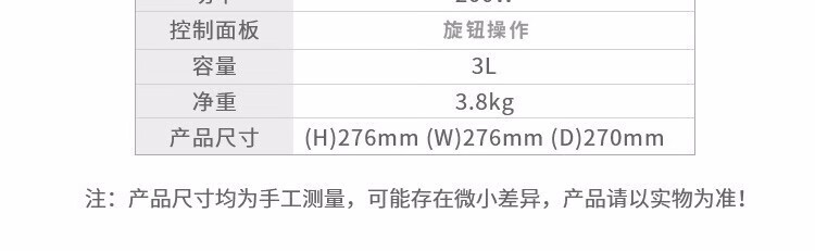 Midea慢炖锅保温火力可调/陶瓷内胆/两档火力 立体环绕匀热 家用电炖锅 TGH30C