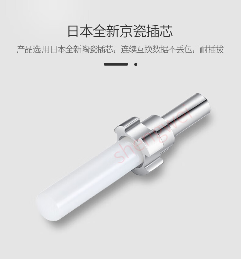 胜为（shengwei）工程电信级光纤跳线 LC-ST多模双芯45米 OM3低烟无卤 网络收发器尾纤光纤连接线 FTLO-1450