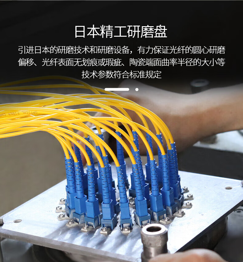 胜为（shengwei）工程电信级光纤跳线 LC-ST多模双芯35米 OM3低烟无卤 网络收发器尾纤光纤连接线 FTLO-1350