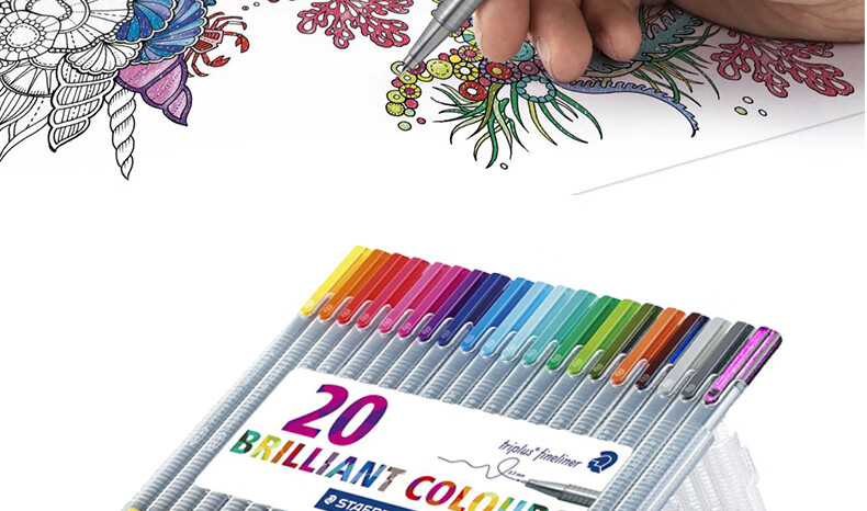 施德楼（STAEDTLER） 彩色绘画笔 0.3mm手账纤维笔 20入三角书写细字笔 334 SB20