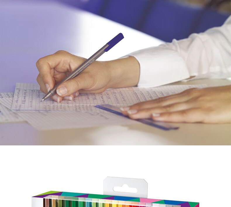 施德楼（STAEDTLER） 三角细字笔 0.3mm涂鸦笔 描边笔 36支装 334 C36